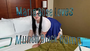 maria bose interracial