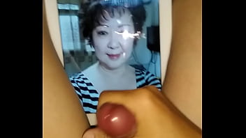 cum on my granny