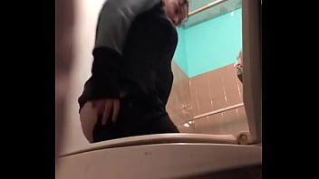 teen used bathroom