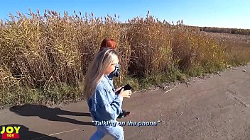 outdoor vibrator inside hidden