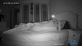 nightvision dildo