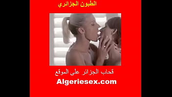 hijab porn algerie