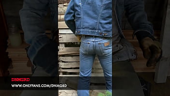 cowboy bulge