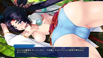ushi anime