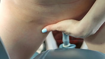 masturbate gear shift