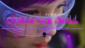 lesbian cyber