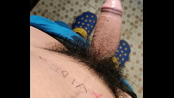 hola mi pene mui