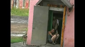 steam bath movie