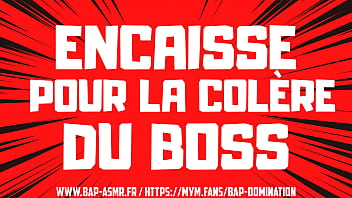 la file du boss