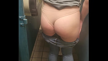 work pawg