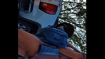 pussy upshorts