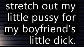little dick humilie