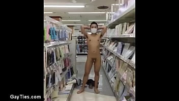 naked dare in public