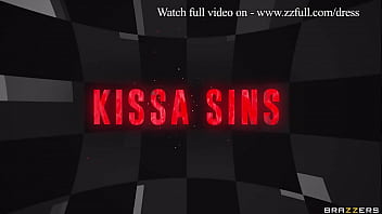 kissa sins swallow