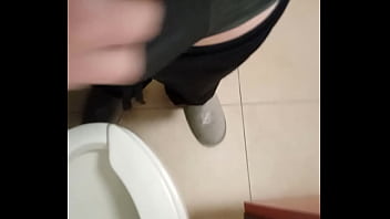 college toilet pee