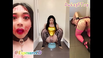 apanese enema humiliation