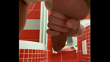 bathroom cock play