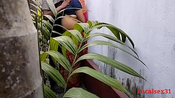 mature wife garden