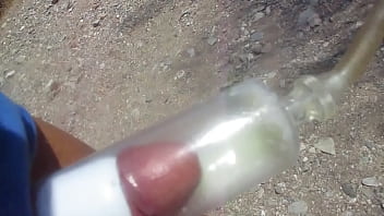 penis pumped sperm