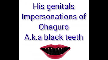 genital japanese