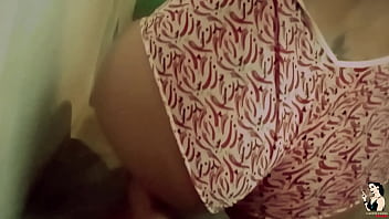 latina sex toy