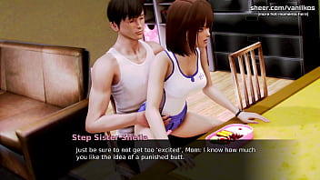 japanese sleepover stepsister