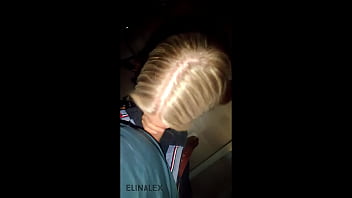 hot blond give