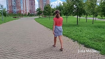 caught outdoors flashing