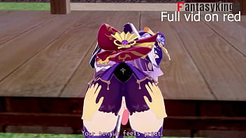 raiden sexy drvkht