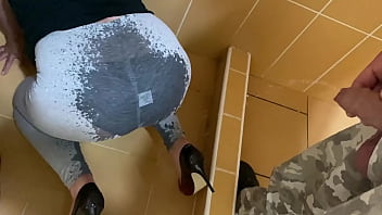 pant piss girl