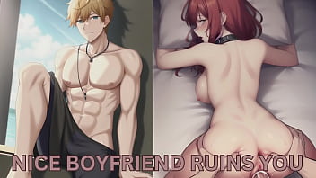 fuck your boyfriend