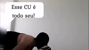 cheira cu