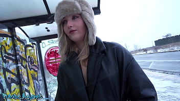 uys first big dick