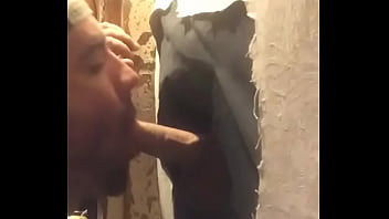 gloryhole throbbing