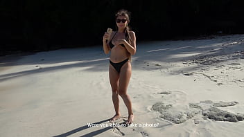 beach lotion stranger