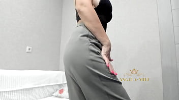 eeong her pants