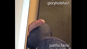 sneak gloryhole