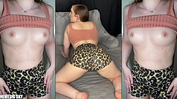 leopard dildo