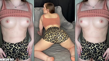 strip tease joi