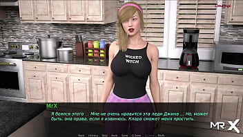 21 sex xtreme
