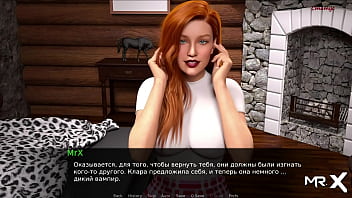 girl eat poo