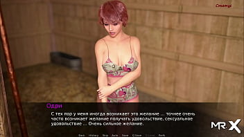 woman in hurts