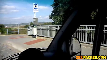 amature public anal
