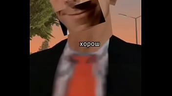 essy sock