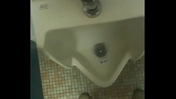 nus urine