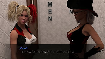 ong sex party